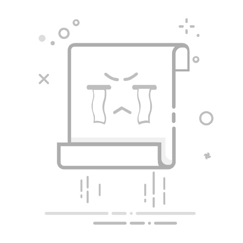 电子电器中的IP防尘防水等级有哪些等级？